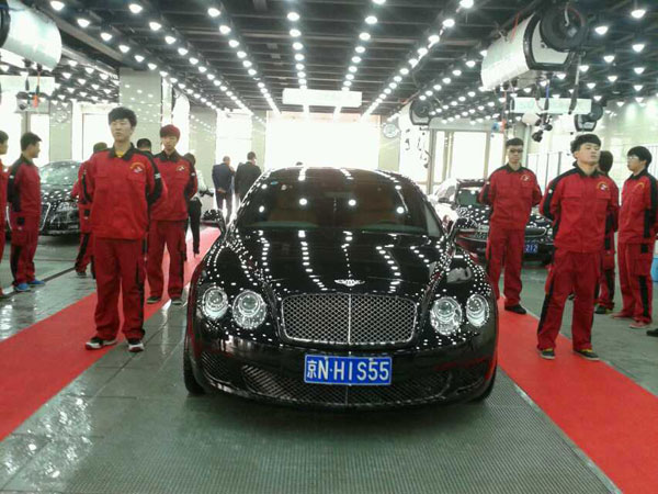 ����䓸�����a(ch��n)�S��